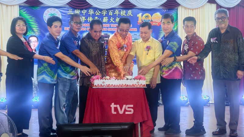 SJK Chung Hua Sambir 100 tahun pendidikan merentas kaum