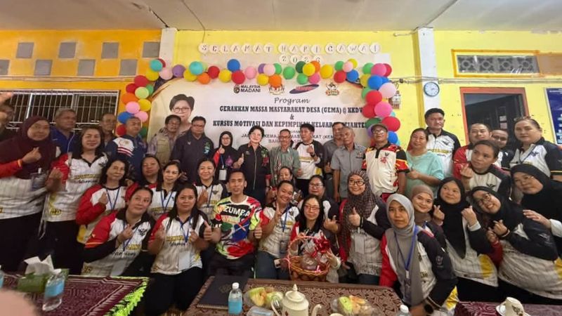 Program GEMA KEMAS Sri Aman perkasa komuniti luar bandar