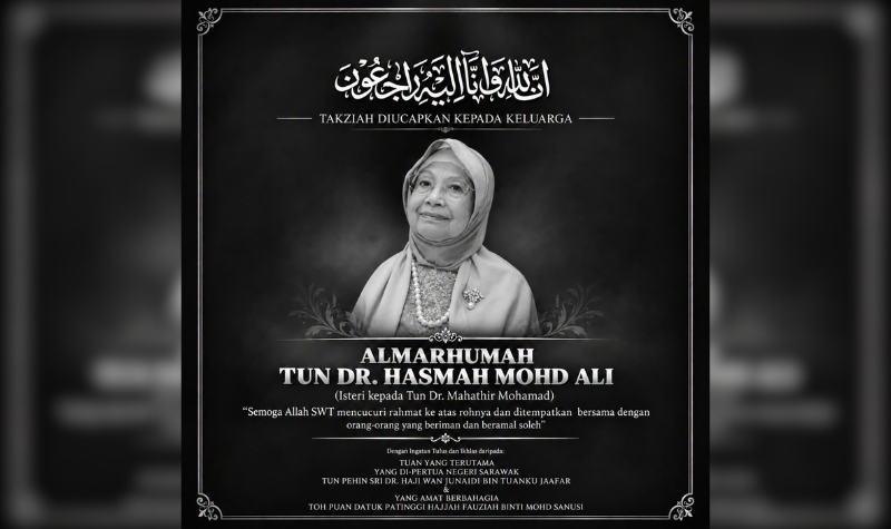 Tun Wan Junaidi, isteri zahir takziah kepada Tun Dr Mahathir