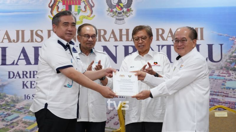 Pelabuhan Bintulu rasmi di bawah Kerajaan Sarawak mulai 1 September