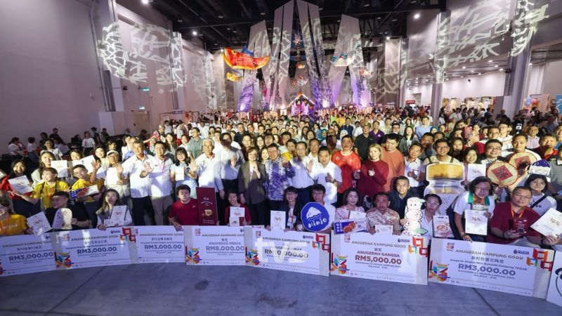 Malaysia sekali lagi dipilih negara tetamu kehormat Expo Harbin 2027