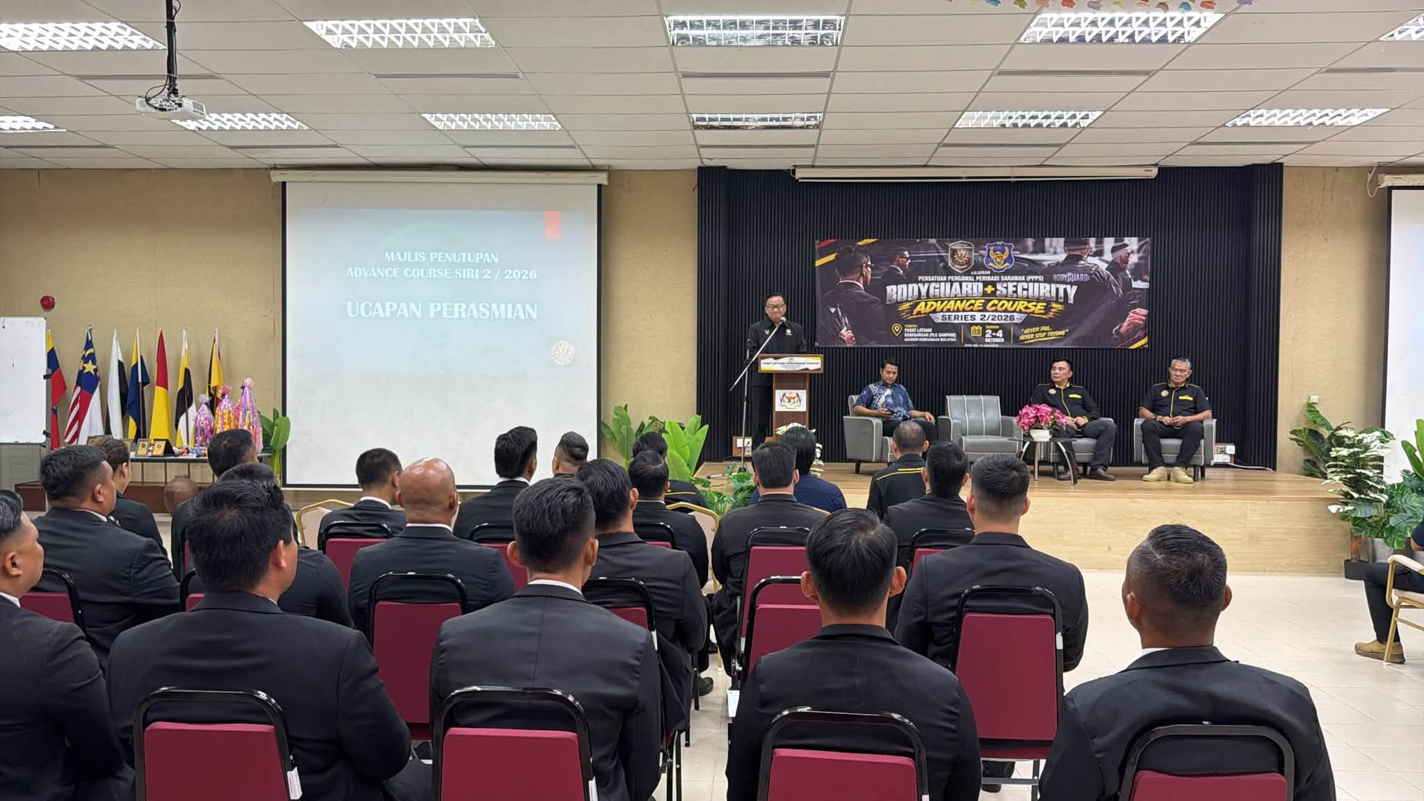 Powerful PPPS skills, integrity of security members