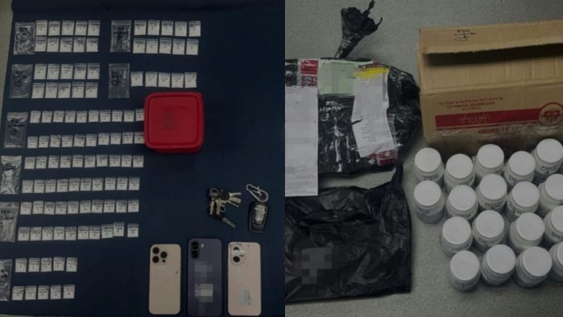 Two arrested, drug RM30,595 seized