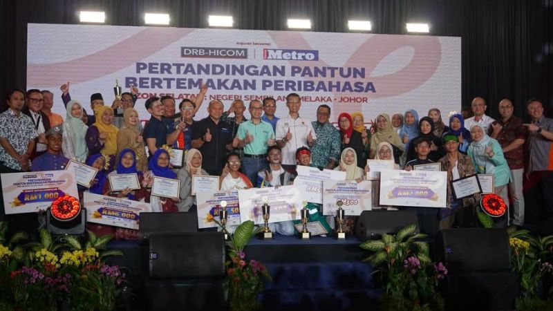 SMK Ghafar Baba champion of the DRB-HICOM 2026 South Zone Fashion Competition
