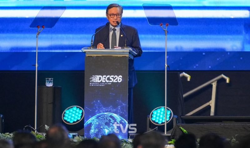 Sarawak is building strategic asset data through AI