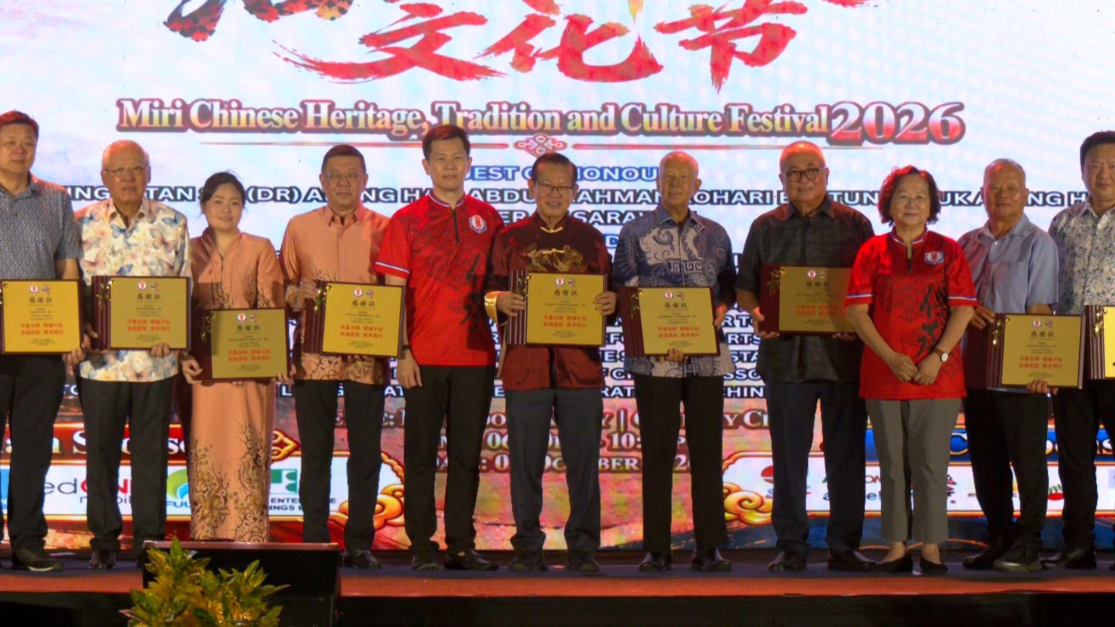 Powerful digital technology for preserving Chinese cultural heritage