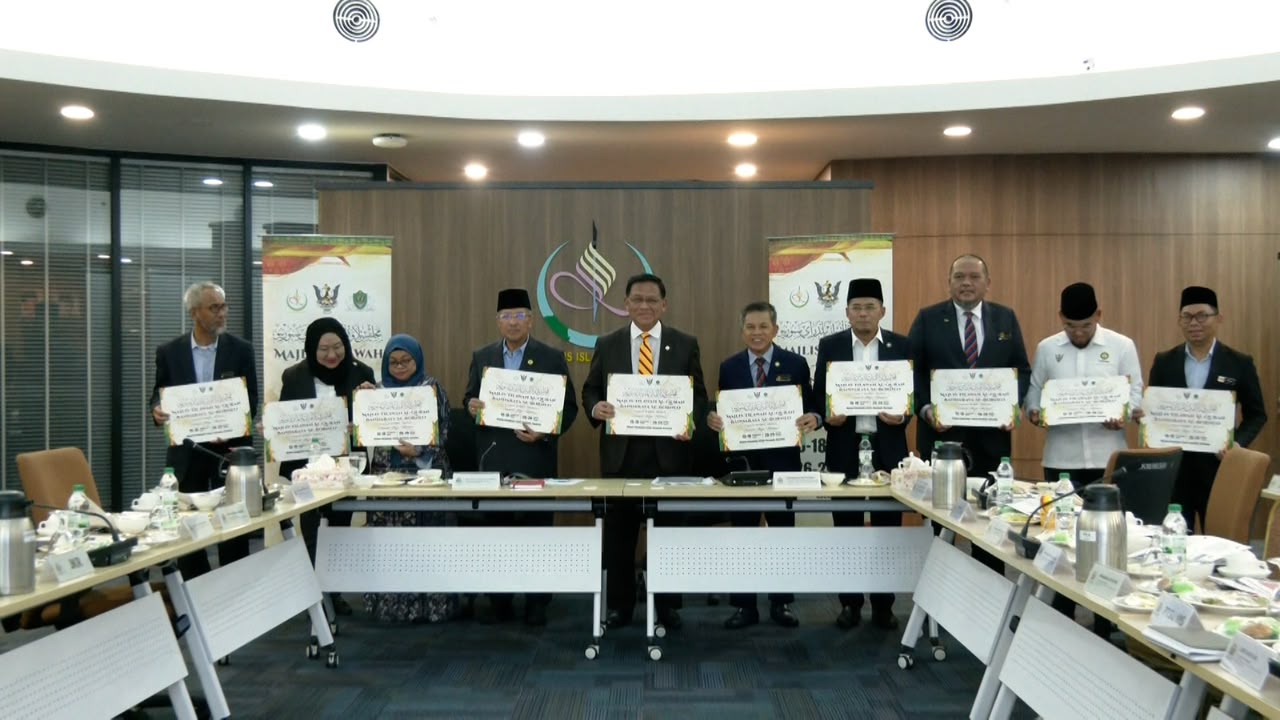 Sarawak hosts the Qur'an Extension of Borneo City 2026